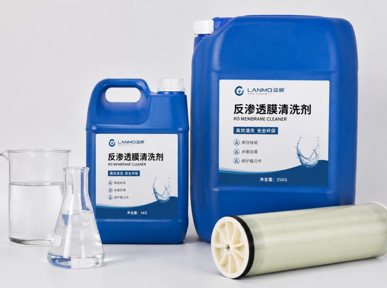 扬州循环水杀菌灭藻剂